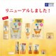 thumbnail image 5 of Loción Hada Labo Gokujun Premium Hialurónico, 170 ml, 2 unidades, 5 of 8
