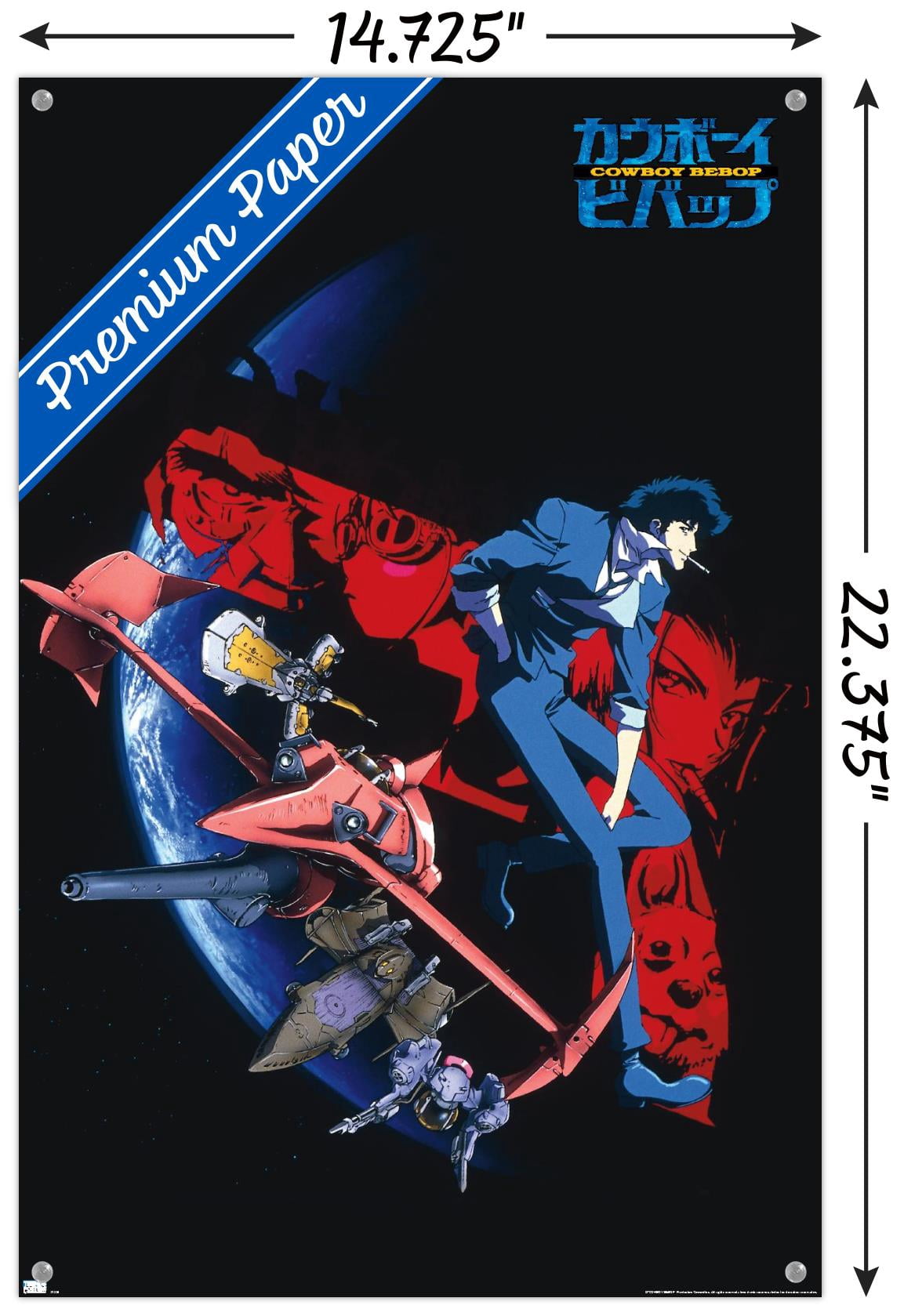 Cowboy Bebop - Key Art Wall Poster with Pushpins, 14.725" x 22.375"