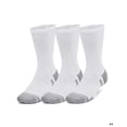 thumbnail image 1 of Calcetas Under Armour Performance Tech 3 Pares Talla L, 1 of 5