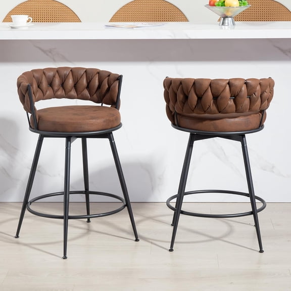 Bar Stools Set of 2, 24 Inch for Kitchen Island Home Bar | Dark Brown Counter Height Bar Stools with Woven Back, Upholstered Suede 360° Swivel Barstools with Heavy Duty Metal Legs