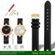thumbnail image 3 of Correa de reloj de cuero genuino para G-ucci YYA141404 YA141501 YA1412 Correa de reloj para mujer de 12 mm y 14 mm con muesca de la serie GC Pulsera negra y marrón, 3 of 5