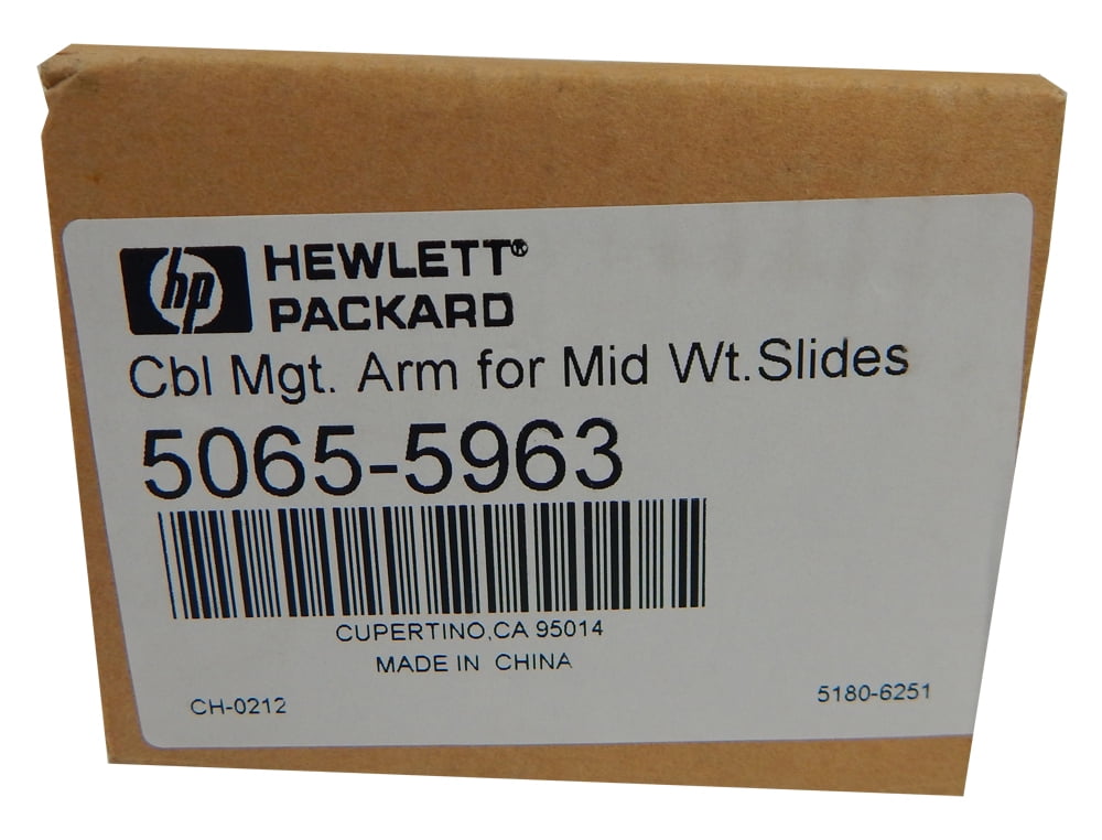 HP Cable Management Arm for Mid Wt Slide 50655963