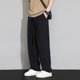 thumbnail image 1 of Pantalones largos de poliéster para hombre, moda informal, color liso, rectos, con bolsillos y cordón ajustable., 1 of 9