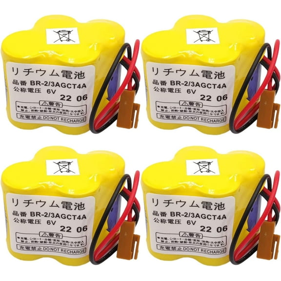 (Pack of 4)4400mAh BR-2/3AGCT4A 6V PLC Battery for FANUC A98L-0031-0025 A06B-6114-K504 Machine, Non Rechargeable (Brown Connector)