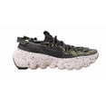 thumbnail image 1 of Nike Space Hippie 04 Men’s Sz 9 Running Shoe Black Volt White Lifestyle Sneaker, 1 of 6