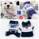 thumbnail image 2 of Sailor School Uniform for Dogs Dress Kawaii Embroidery Pet Dog Clothes Cat Small Thin Spring Summer Fashion Pet Products 2022 ShopWise Round, 2 of 10