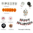 thumbnail image 2 of Aluminum Film Halloween Balloon Hanging Printed Pattern Balloons Party Decoration Supplies, Type 1, 2 of 9
