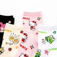 thumbnail image 4 of Calcetines Kawaii Sanrio de dibujos animados para mujer, Hello Kitty, My Melody, Harajuku, de tubo medio, de algodón, deportivos, transpirables, para estudiantes, regalo de Navidad, 4 of 4