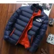 thumbnail image 4 of Parka cálida de estilo europeo para hombre, chaqueta informal de moda para invierno, chaqueta rellena de algodón a prueba de viento con cuello levantado sólido, 2024, 4 of 5