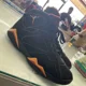 thumbnail image 1 of Ni - ke Jordan 7 Retro Citrus (2022) Size 11 Preowned CU9307 081 No Box Pre Owned Used, 1 of 5