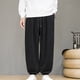 thumbnail image 1 of Puntoco Pantalones largos con cordón y cintura elástica con botones de color liso para ocio de hombre, 1 of 5