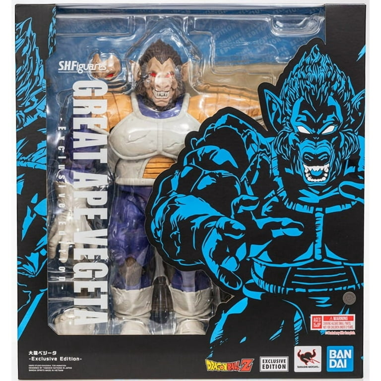 Banpresto Dragon Ball Z Creator X Creator Great Ape Vegeta Figure (Special Color Edition)