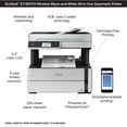 thumbnail image 6 of Epson EcoTank ET-M3170 Wireless Monochrome All-in-One Supertank Printer, Plus ADF, Fax and Ethernet, 6 of 8