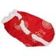 thumbnail image 1 of Tang Suit Traje Para Mascotas, Atractivo Regalo Para Mascotas Perro Cálido Otoño Invierno Ropa Moda Para Perros Pequeños Para Gatos Para Perros Medianos, 1 of 8
