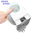 thumbnail image 3 of Amdohai Router Bracket Easy Installation Nondestructive Signal Compatible with Google Nest Wifi 2-generation AC2200 Router White, 3 of 9