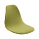 thumbnail image 1 of Funda para silla de concha, estilo mediados de siglo, para ceremonias, hogar, comedor, 1 unidad amarillo, 1 of 8
