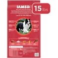 IAMS Minichunks Adult Dry Dog Food Lamb & Rice Recipe Dog Kibble, 15 lb