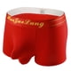 thumbnail image 2 of Calzoncillos bóxer para hombre a la moda, transpirables y sexis Pompotops  qyievc3200, 2 of 5