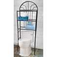 thumbnail image 1 of Économiseur d'Espace Salle de Bain BLK, 1 of 7