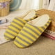thumbnail image 5 of Pantuflas unisex de interior con rayas cálidas, de algodón, para otoño e invierno, para hombre y mujer, talla 38/39 (amarillas), 5 of 5