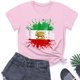 thumbnail image 4 of Tops de Cuello Alto para las Mujeres Amante Impreso Cuello Redondo Manga Corta Camiseta Casual, Blusa Diaria de Estiramiento Suave, 4 of 5