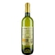 thumbnail image 2 of Pack de 12 Vino Blanco La Redonda Ruby 750 ml, 2 of 3