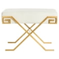 thumbnail image 2 of SAFAVIEH Luna Modern Greek Key Bench, Light Beige/Gold, 2 of 7
