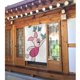 thumbnail image 3 of Cortina de puerta con diseño de cerdito para entrada, cortina opaca con estampado de patrón, cortina divisoria para habitación, tapiz para decoración del hogar, 34" de ancho x 56" de largo, 3 of 7