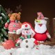 thumbnail image 1 of Papá Noel Muñeco de nieve Elk Manzana Saco Bolsas de regalo Bombeo Verano Verano Muñeca 22 Navidad Nuevo 34 * 17 cm, 1 of 5