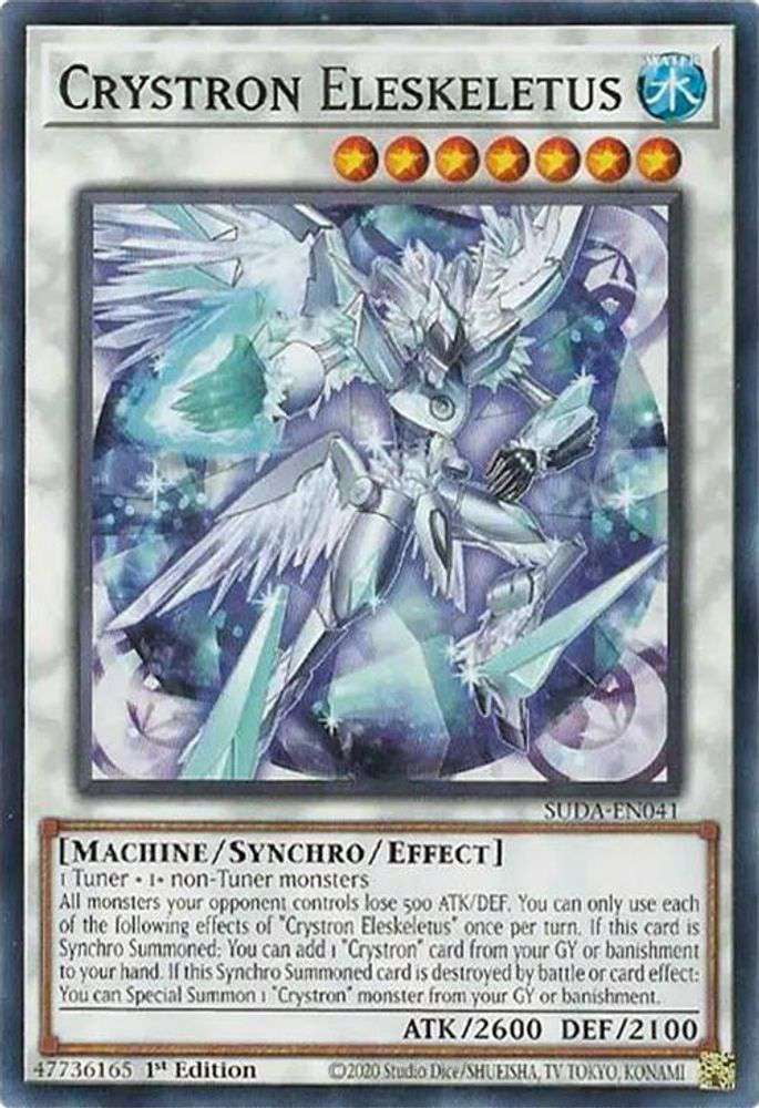 sast yugioh card list Amazon.com: Yu-Gi-Oh! - Guardragon Andrake - SAST-EN015 - Savage Strike -  First Edition