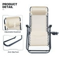 thumbnail image 2 of VTOY 2-Pack Zero Gravity Chair Outdoor Lounge Chairs Adjustable Mesh Reclining Chair for Pool Beach Camping Lounge Chair with Pillows and Cup Tray--Beige, 2 of 7