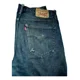 thumbnail image 5 of Pantalón Levis Hombre 505 Regular Azul Oscuro, 5 of 7