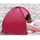 thumbnail image 1 of Beach , Tienda de Playa Instantánea de -UP, Anti- PROTECCIÓN ÁTICA ÁTICA PROBORTER de PROBORTER para PLAYA roja 1 Macarena Tienda emergente, 1 of 8