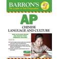 thumbnail image 2 of Barron's AP Chinese Language and Culture [With CDROM], 2 of 3