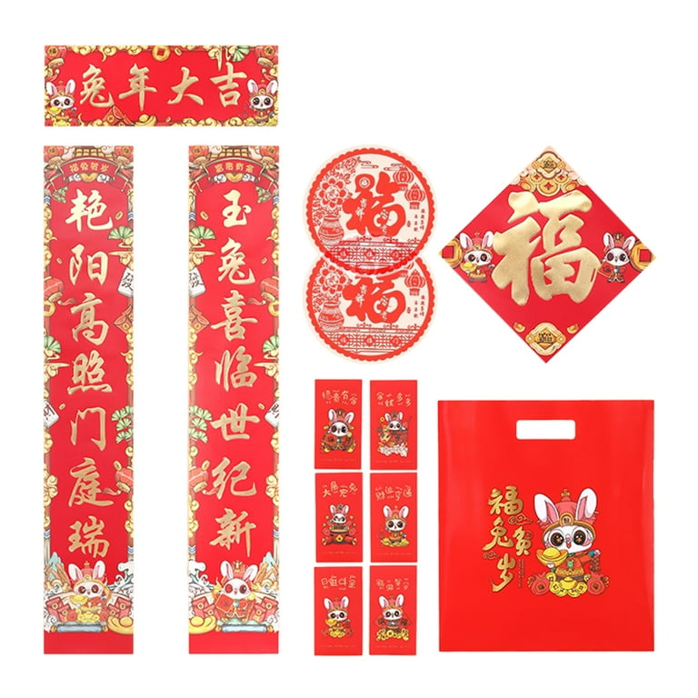 2023 Chinese New Year Of Rabbit Spring Festival Couplets Door Banner Decor