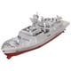 thumbnail image 1 of Battleship RC Warship Control Remoto Cruiser Speedboat Model Children Aircraft Carrier Toys Holiday Gift Jumpingount WJ3958-01B, 1 of 7