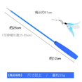 thumbnail image 1 of Interactive Cat Feather Toy Feather Teaser Stick Wand Pet Retractable Feather Bell Refill Replacement Catcher Product for Kitten Blue with refill, 1 of 6