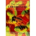 thumbnail image 3 of The Calcutta Chromosome, 3 of 3