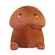 thumbnail image 1 of Cojín divertido de almohada de peluche marrón ShuxiuWang 8390614209114, 1 of 1
