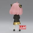 thumbnail image 3 of Figura Anya Forger III de la familia Spyx de Banpresto, versión. Bolsillo B Q, 3 of 3