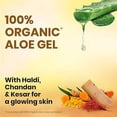 thumbnail image 5 of BoroPlus Gel d'Aloe Vera avec Haldi Chandan Kesar - 150 ml (Lot de 2), 5 of 5