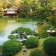 thumbnail image 3 of Adornos creativos de jardín japonés. Adepaton LF-0054, 3 of 5