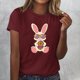 thumbnail image 1 of Xuyuer Easter Tshirt Women Tie Dye Happy Easter Tie Dye Shirts Funny Bunny T-Shirt Rabbit Graphic Short Sleeve Tee Tops Short Sleeved Round Neck Pullover Fashionable, 1 of 4