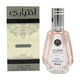 thumbnail image 1 of Clearance Perfumes para caballero Perfume para hombre y mujer Perfume de larga duración adecuado para citas y ocio Perfume para amantes 50 ml, 1 of 5