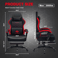 thumbnail image 6 of Waleaf Heavy Duty Gaming Chair with Footrest, Big and Tall Video Gaming Chair for Adults, Unique Lumbar Support and Linkage Armrest, Racing Style Game Chair, 6 of 9
