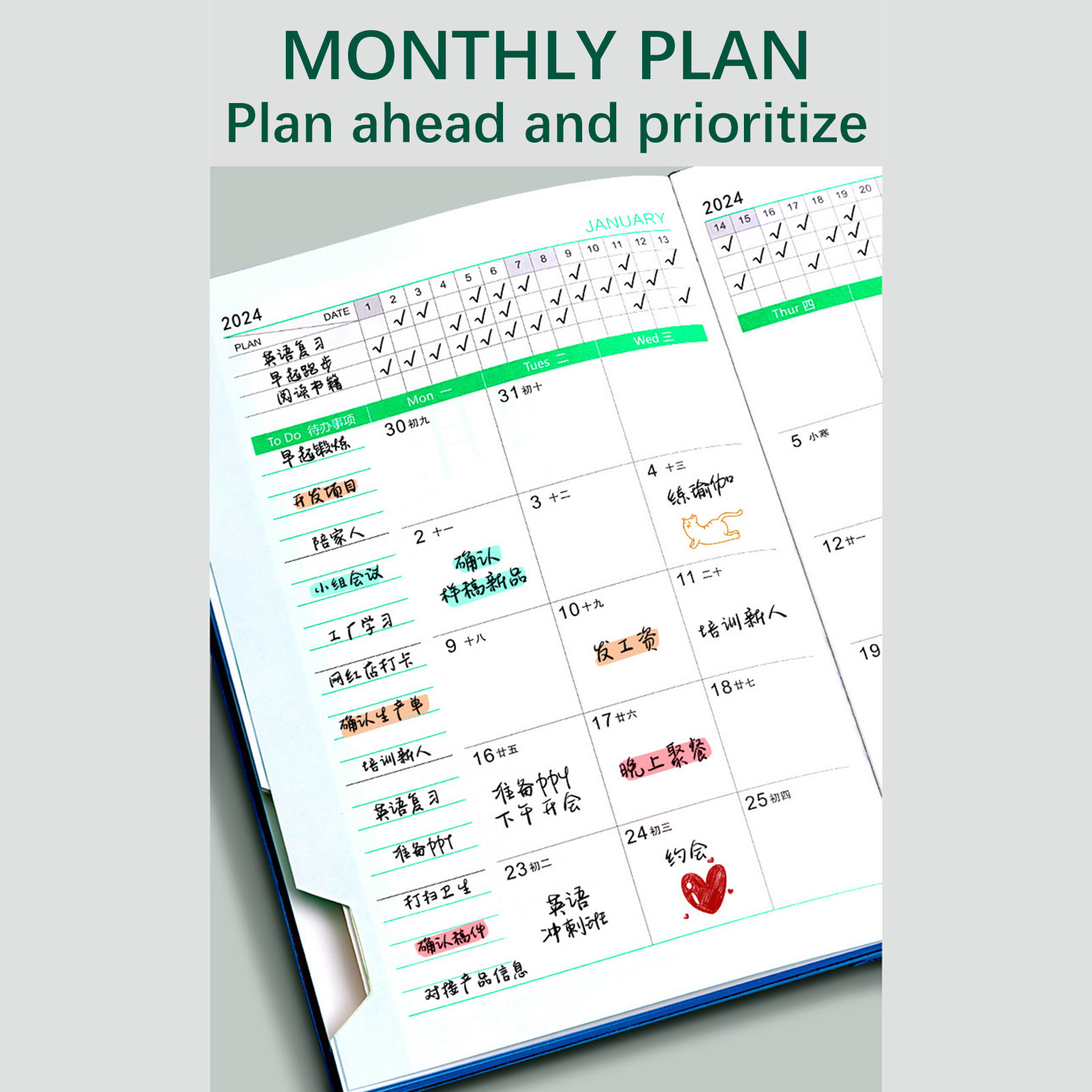 FFENYAN Daily Planner Notebook Agenda Book 2024 One Page Per Day 365 