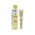 thumbnail image 1 of Crema de Ojos Rohto Mentholatum Hada Labo Premium 15mL, 1 of 3