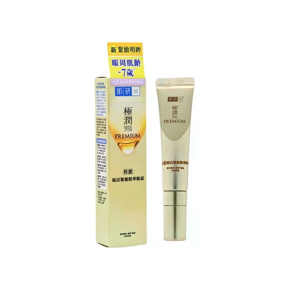 Crema de Ojos Rohto Mentholatum Hada Labo Premium 15mL