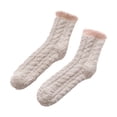 thumbnail image 1 of Yuarrent 1 par de calcetines cálidos gruesos de invierno frío, calcetines suaves y transpirables, calcetería para cama, calzado, accesorio Suministros térmicos Caqui, 1 of 5