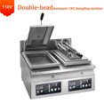 thumbnail image 3 of Olla automática para hacer gyozas fritas, sartén para empanadillas, freidora eléctrica, parrilla, máquinas para cocinar y saltear, 3 of 5